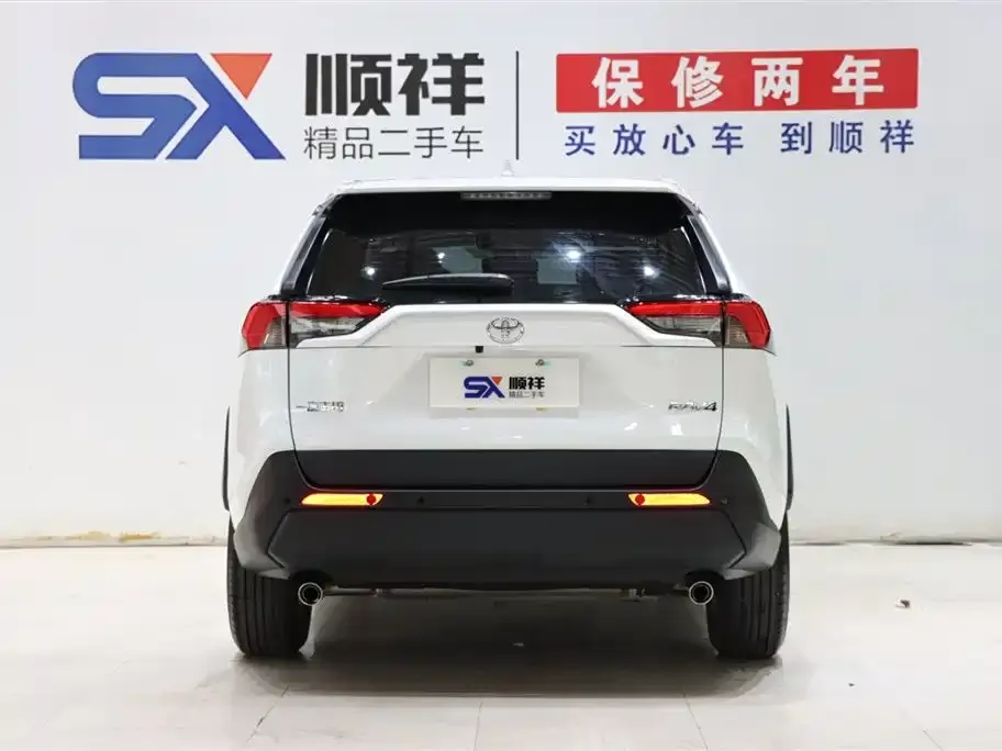 Toyota RAV4 2024 из CN, фото 6