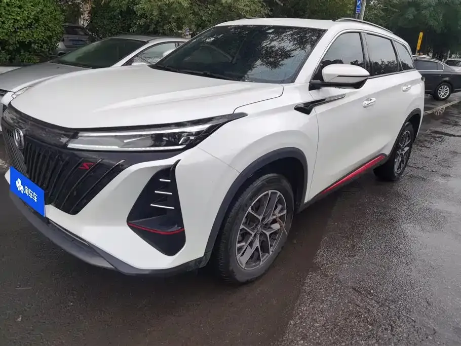 Changan CS75PLUS 2022 из CN, фото 1