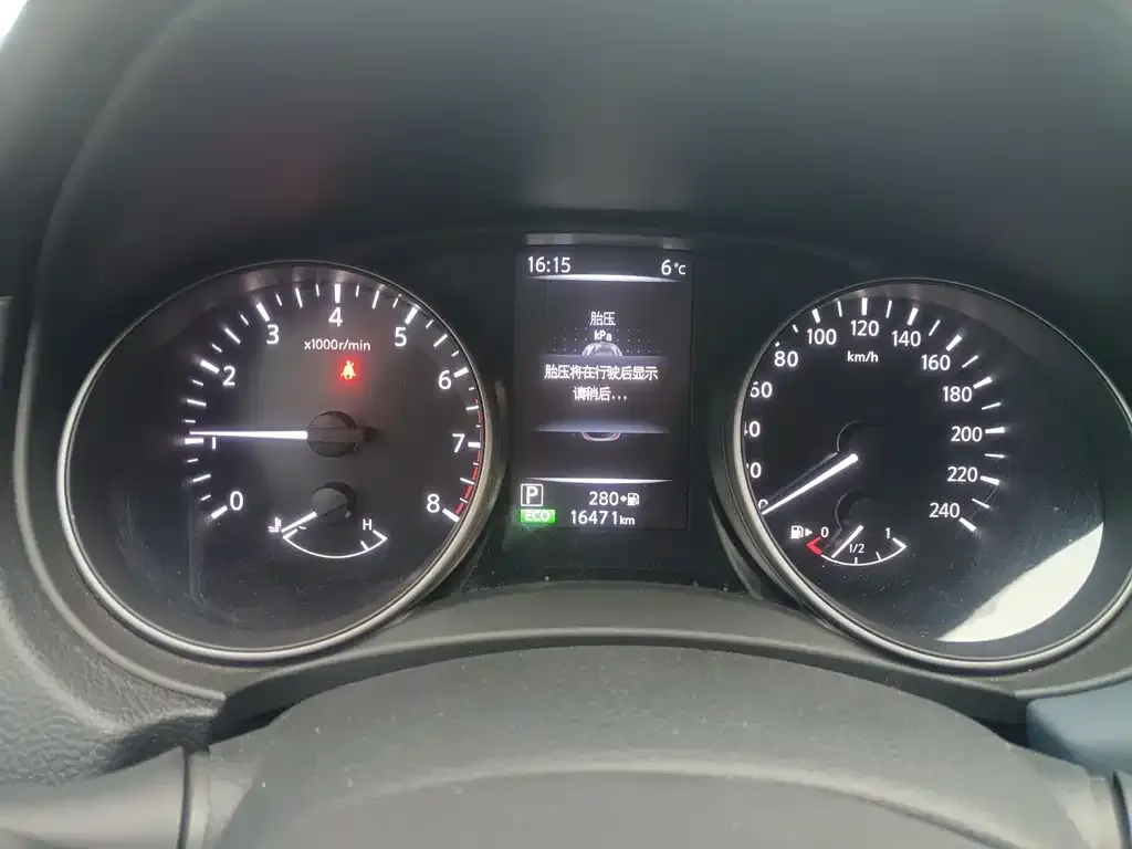 Nissan Qashqai 2024 из CN, фото 8