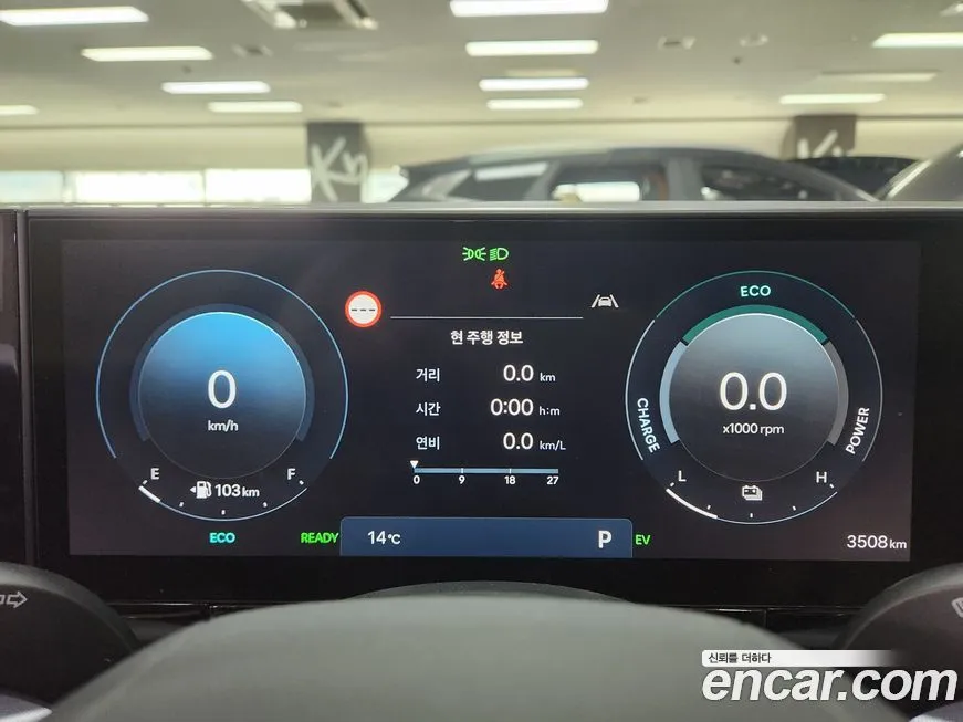 Hyundai Grandeur 2026 из KR, фото 8