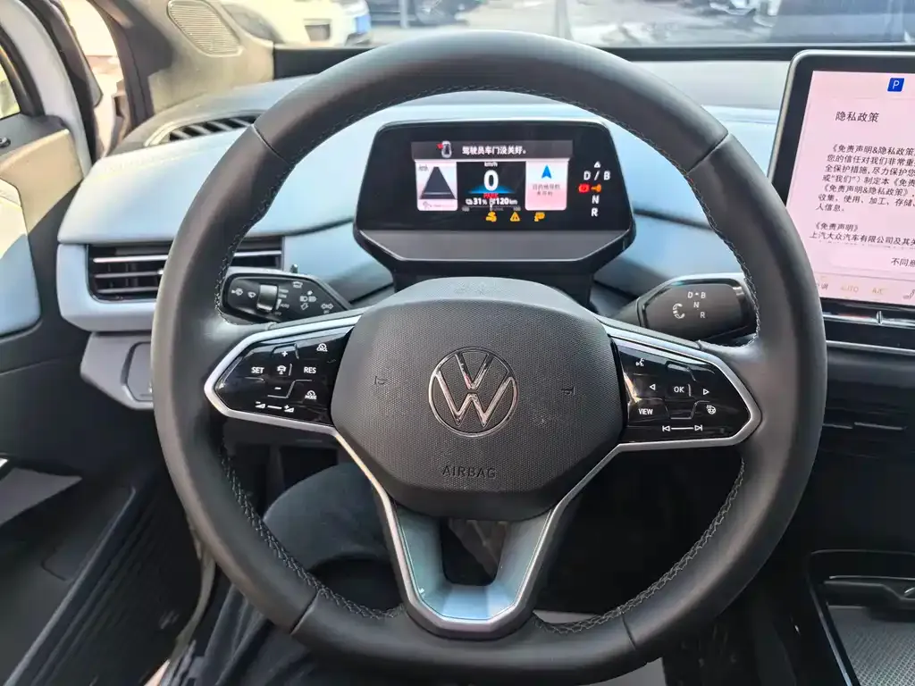 Volkswagen ID.4 X 2025 из CN, фото 6