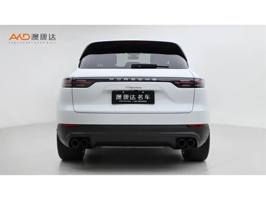 Porsche Cayenne Hybrid 2021 из CN, фото 5