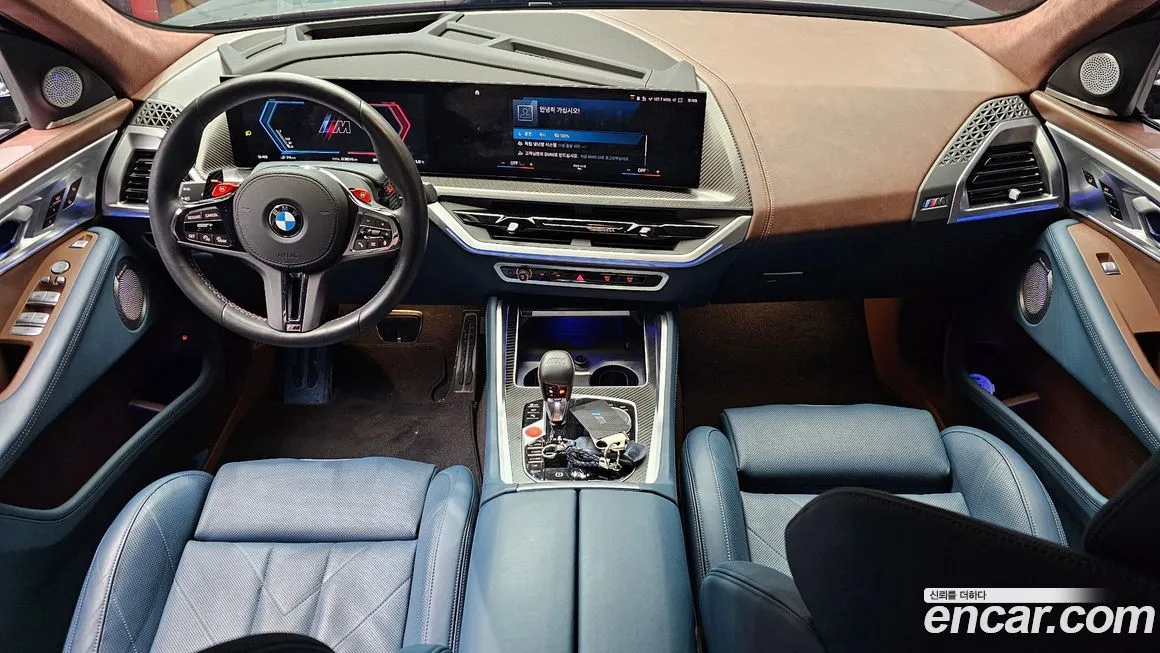 BMW XM 2023 из KR, фото 10