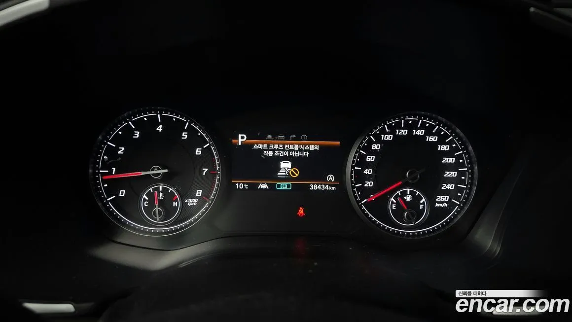 Hyundai Santafe 2023 из KR, фото 3