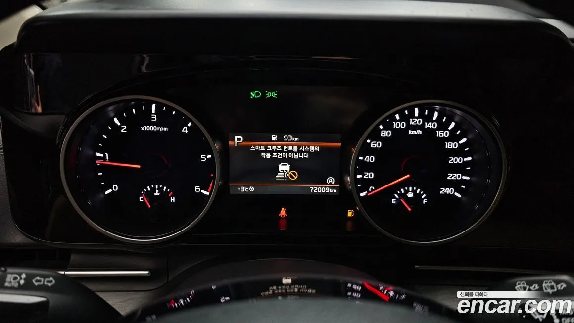 Kia Carnival 2023 из KR, фото 5