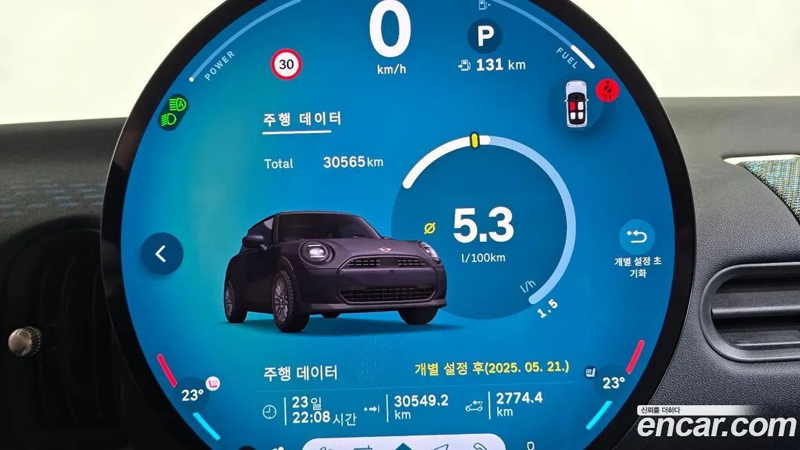 Mini Cooper 2025 из KR, фото 9