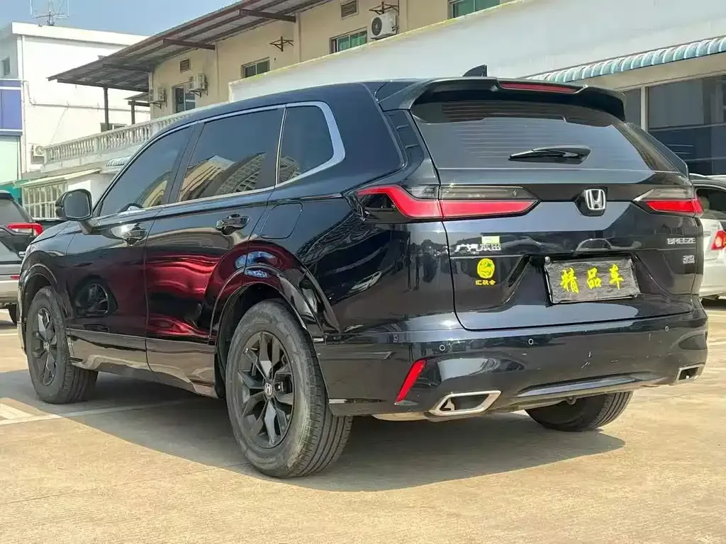 Honda Breeze 2023 из CN, фото 5
