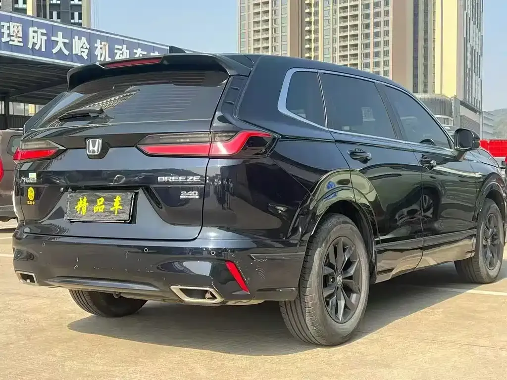 Honda Breeze 2023 из CN, фото 9