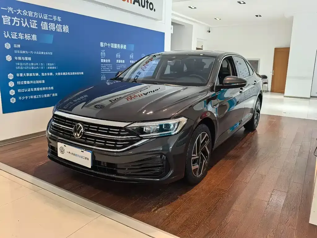 Volkswagen Sagitar 2024 из CN, фото 1