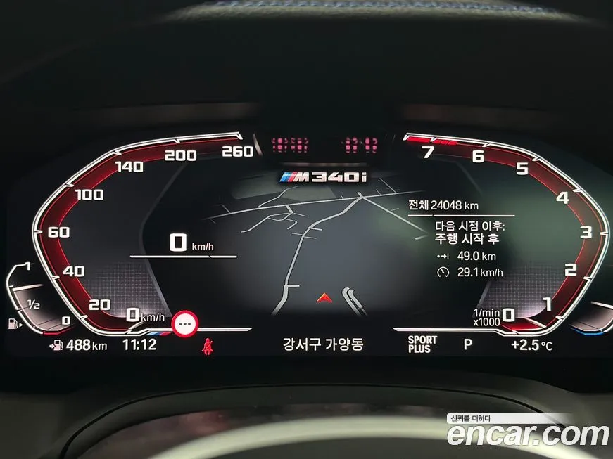 BMW 3-Series 2021 из KR, фото 3