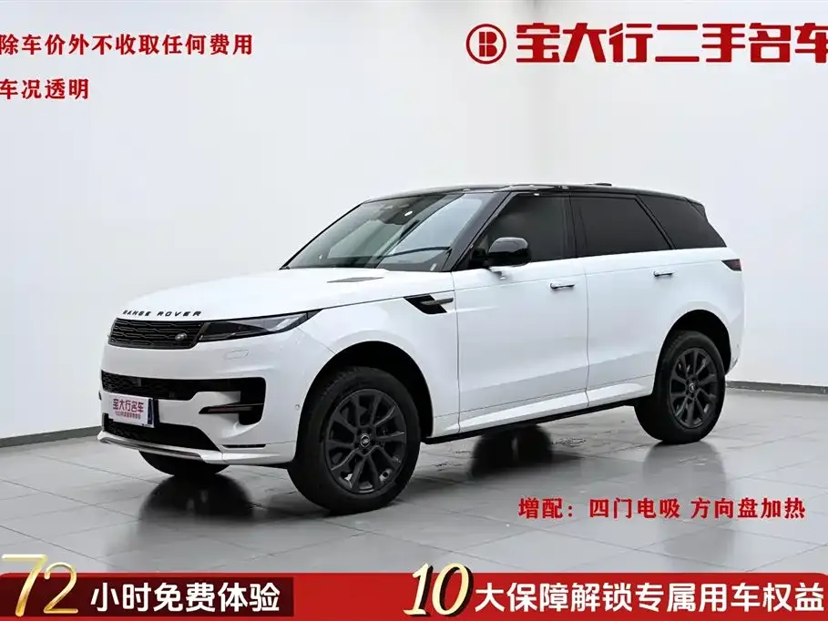 Land Rover Sport — фото 1