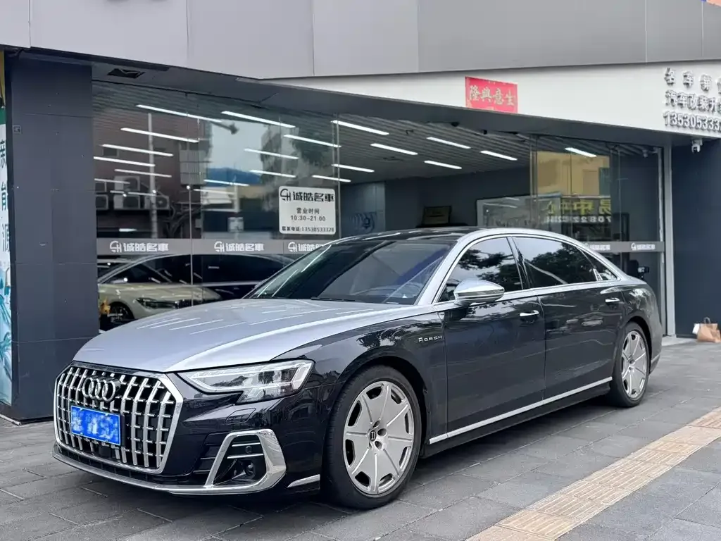 Audi A8 — фото 1
