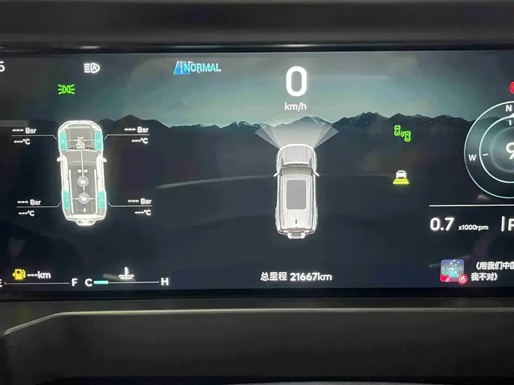Jetour Traveller 2024 из CN, фото 3