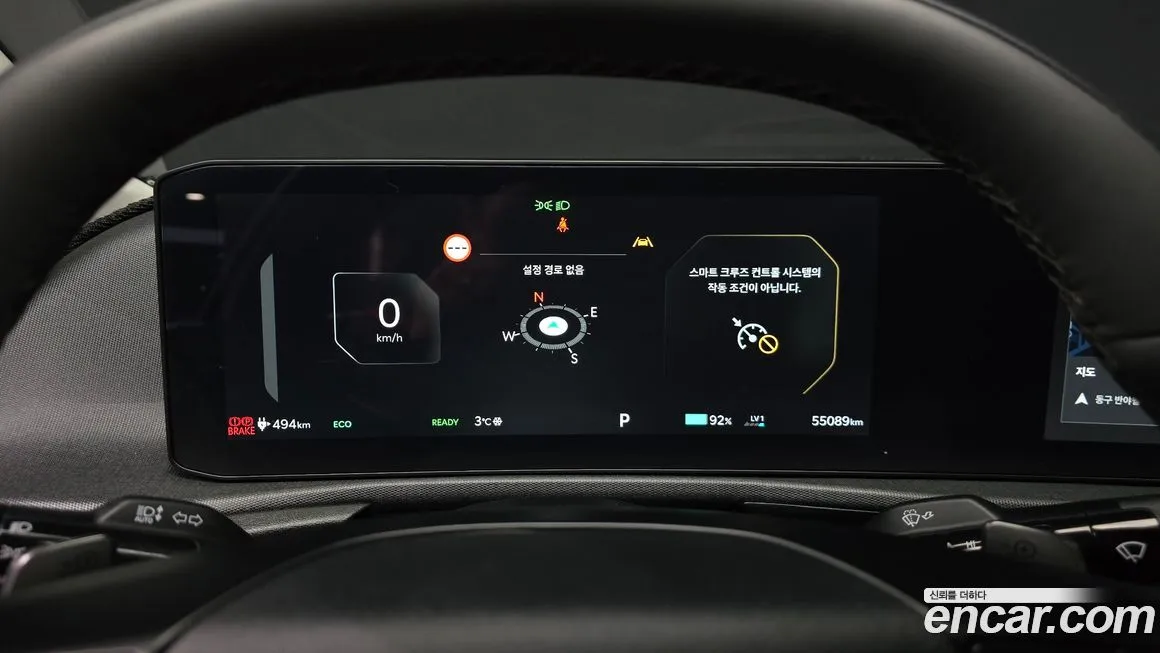 Kia EV6 2025 из KR, фото 3
