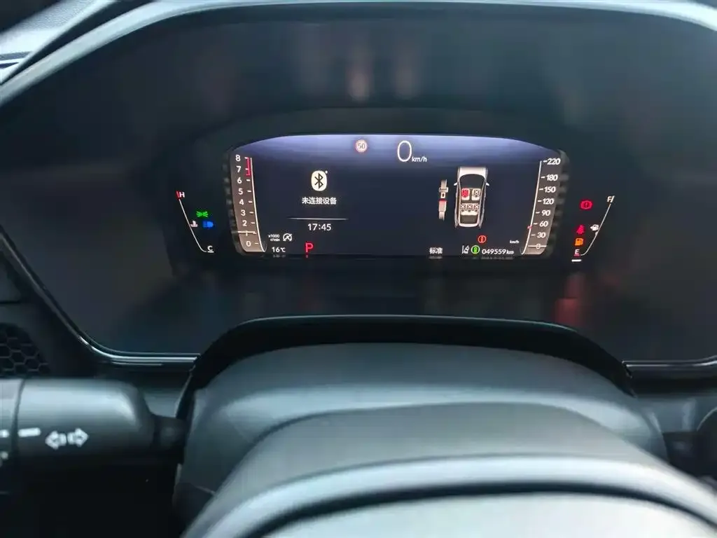 Honda Breeze 2023 из CN, фото 2