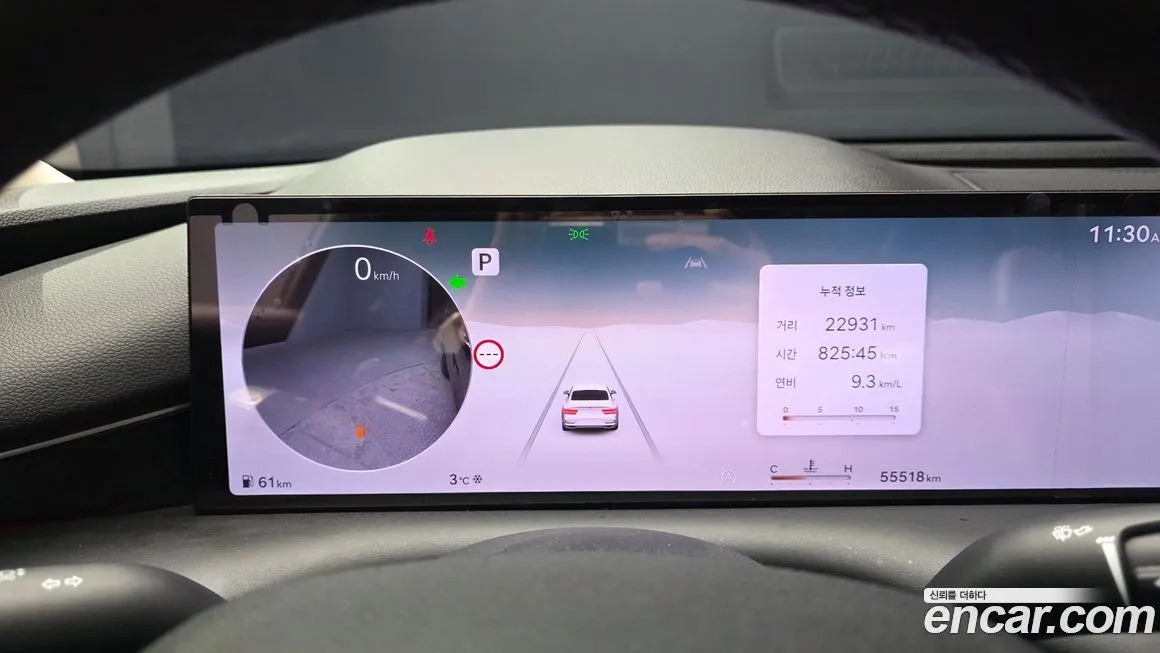 Genesis G80 2025 из KR, фото 2