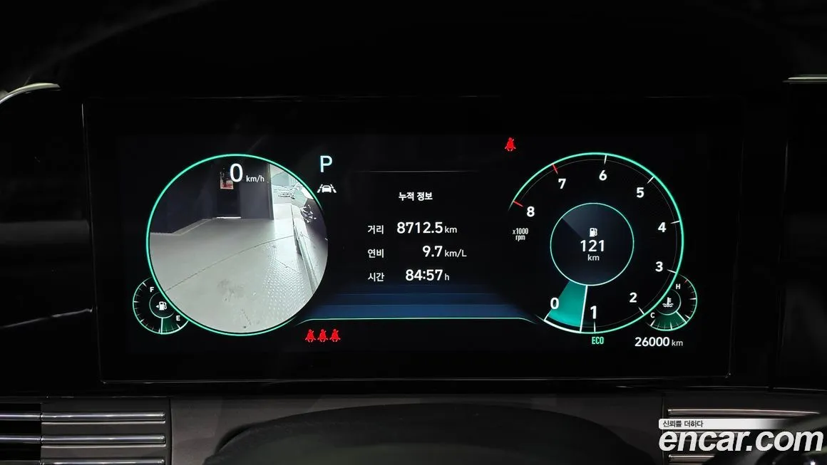 Hyundai Grandeur 2023 из KR, фото 4