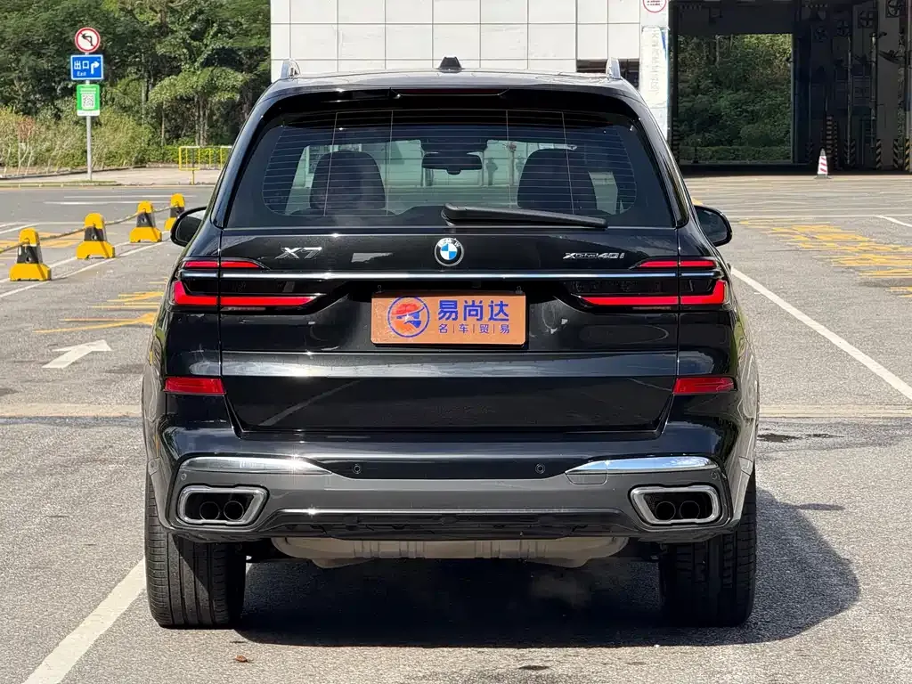 BMW X7 2024 из CN, фото 3