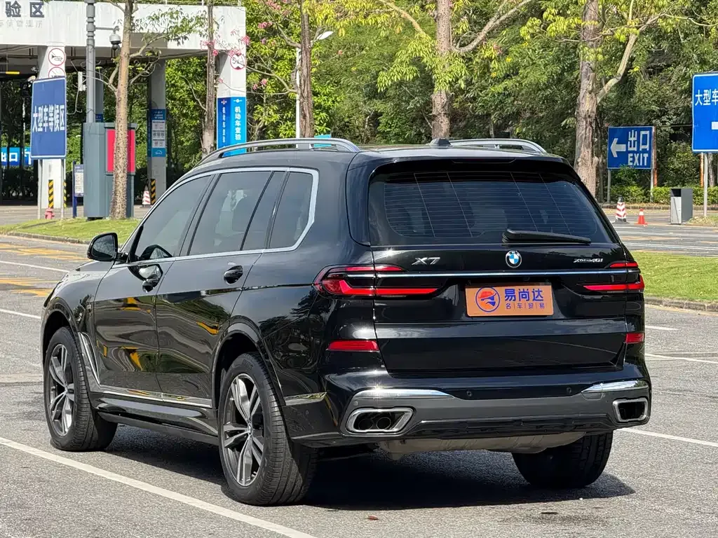 BMW X7 2024 из CN, фото 8