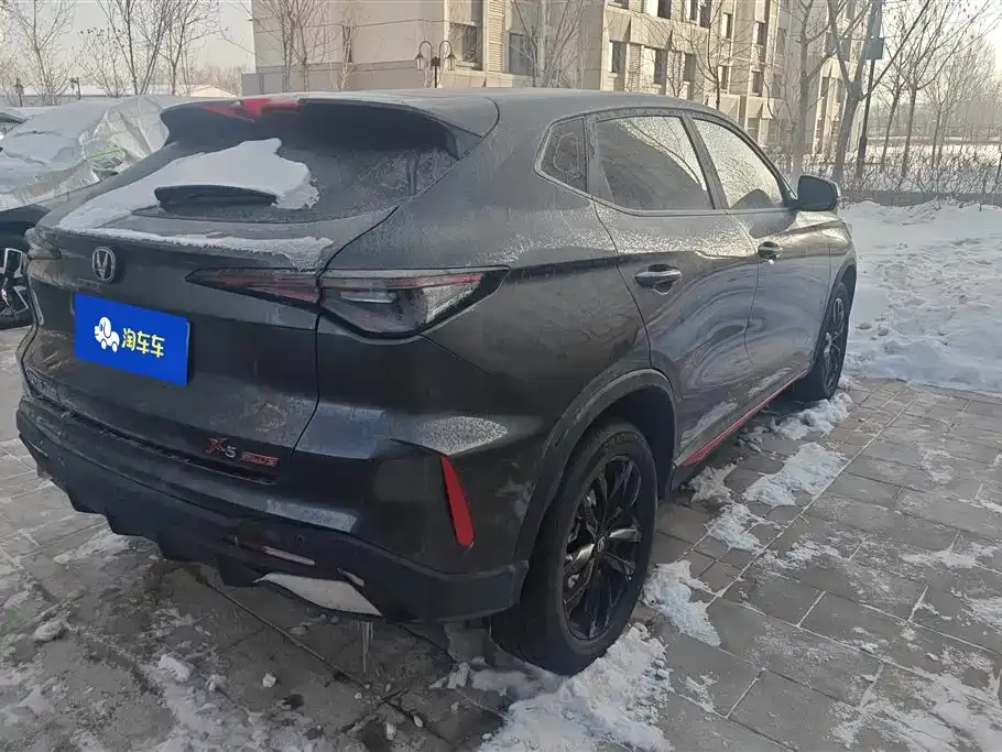 Changan X5 PLUS — фото 7