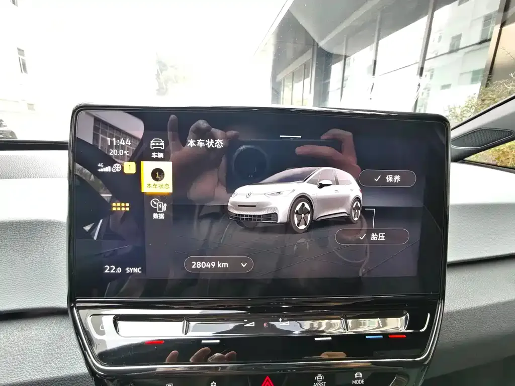 Volkswagen ID.3 2023 из CN, фото 2