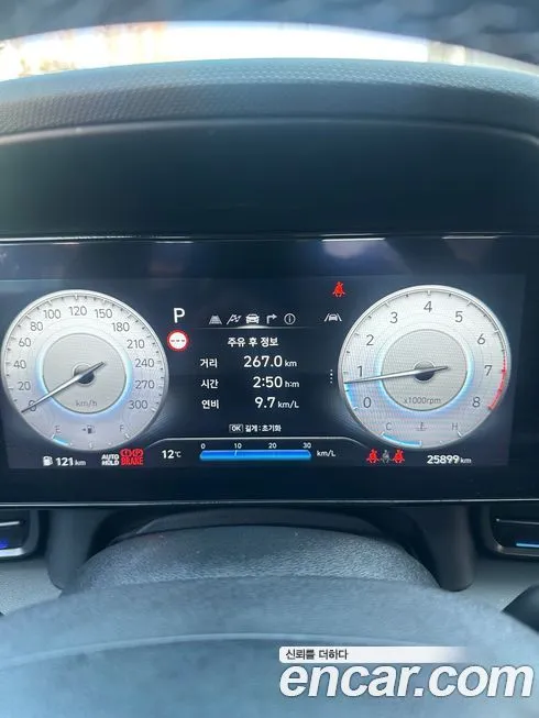 Hyundai AVANTE — фото 6