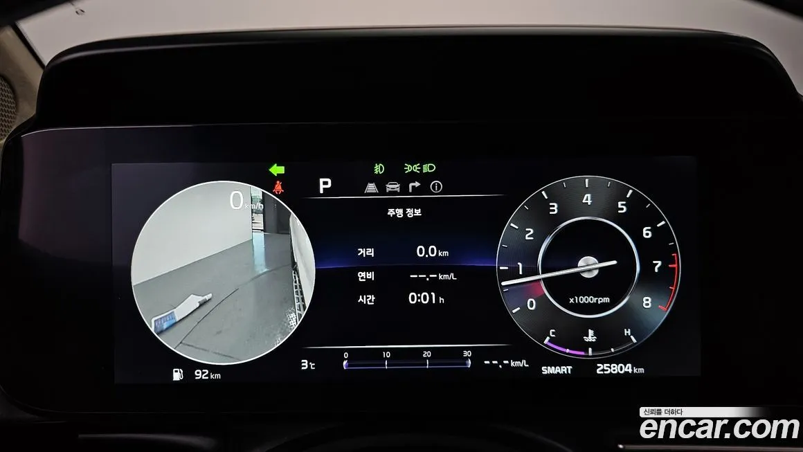 Kia Carnival 2023 из KR, фото 2