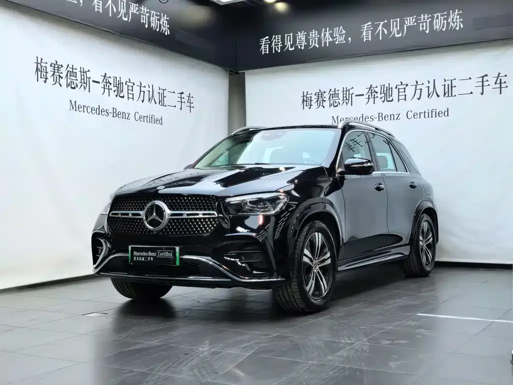 Mercedes-Benz GLE New Energy — фото 1