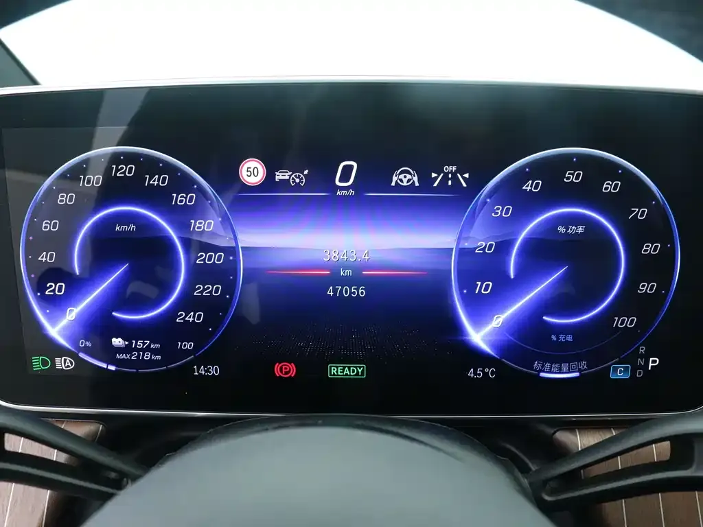 Mercedes-Benz EQE 2023 из CN, фото 9