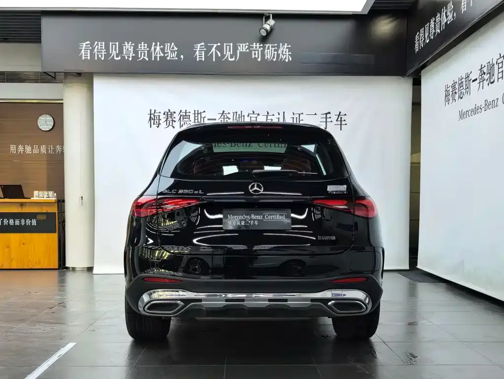 Mercedes-Benz GLC PHEV 2025 из CN, фото 9