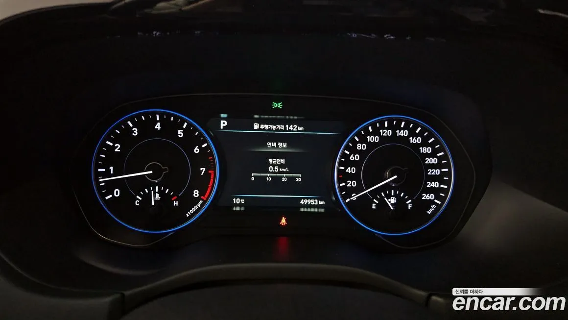 Hyundai Palisade 2021 из KR, фото 8