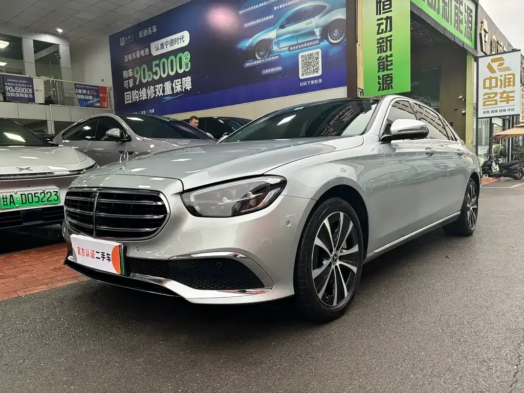 Mercedes-Benz E-Class New Energy — фото 1