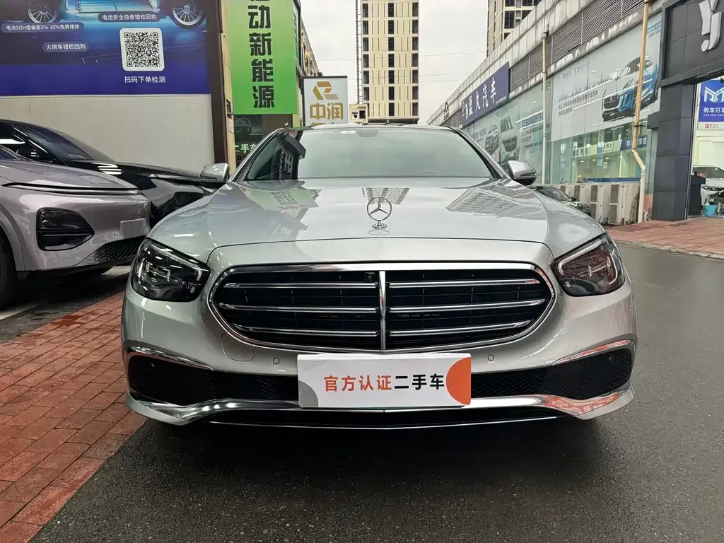 Mercedes-Benz E-Class New Energy — фото 5