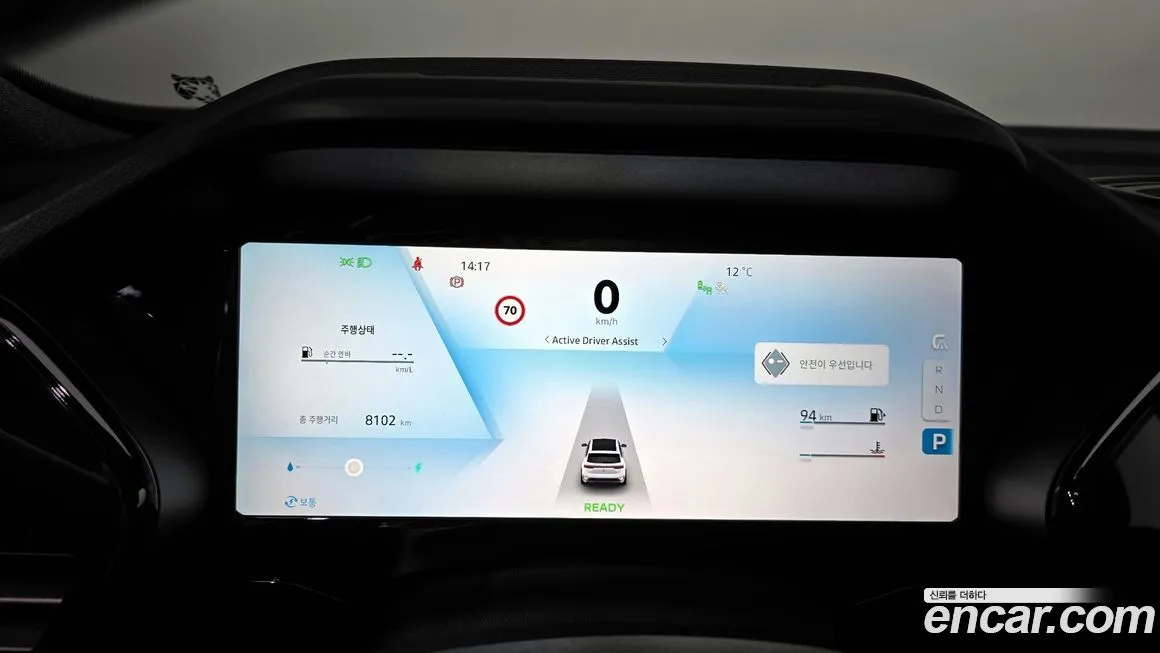 Renault Korea (Samsung) Grand Koleos 2025 из KR, фото 4