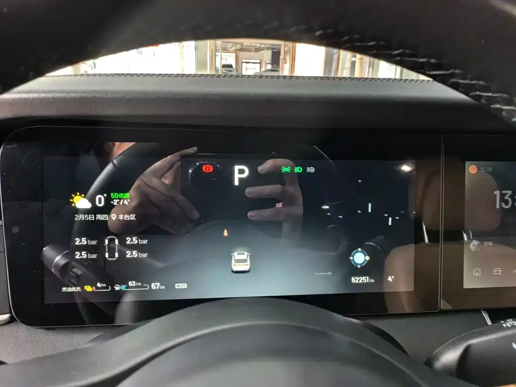 Li Auto ONE 2023 из CN, фото 4