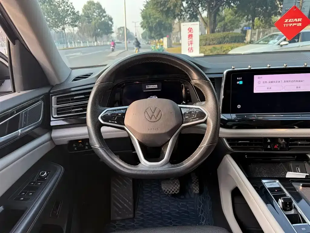 Volkswagen Teramont 2022 из CN, фото 2