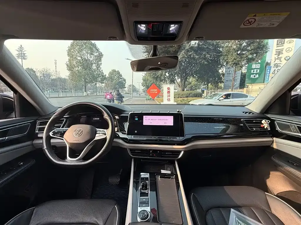 Volkswagen Teramont 2022 из CN, фото 5