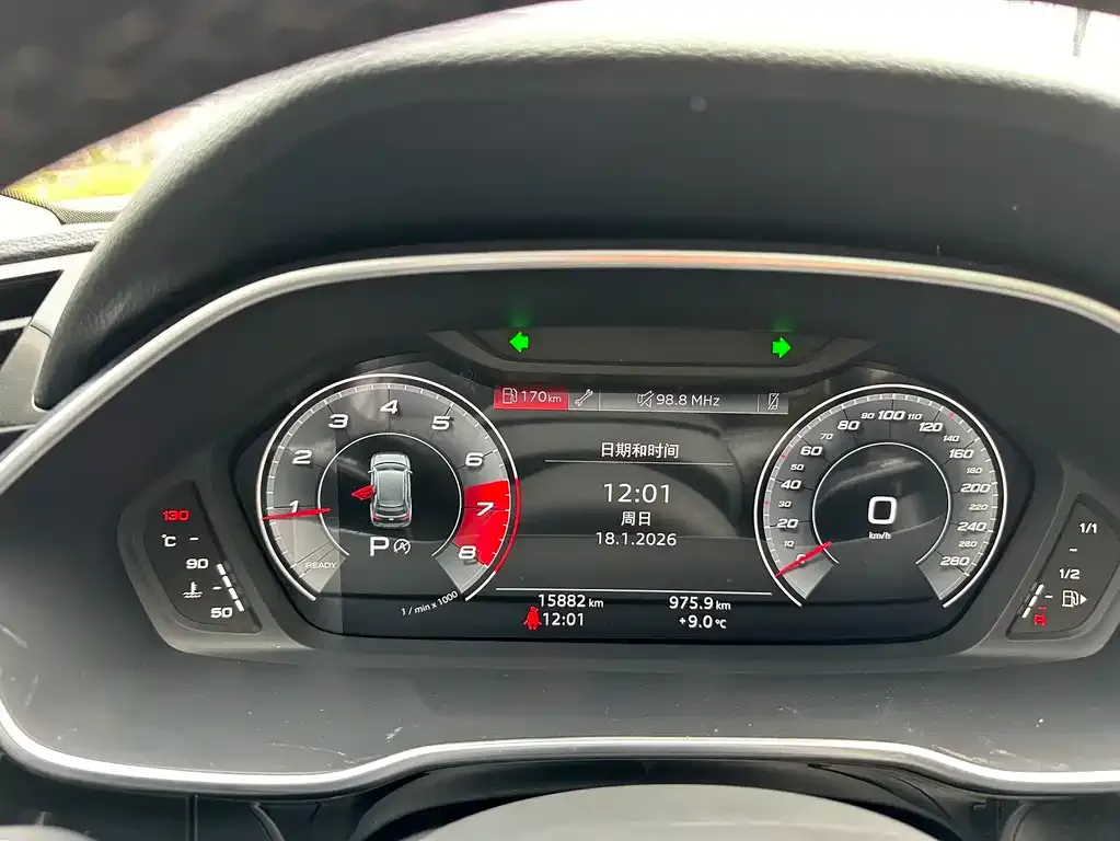 Audi Q3 2022 из CN, фото 2
