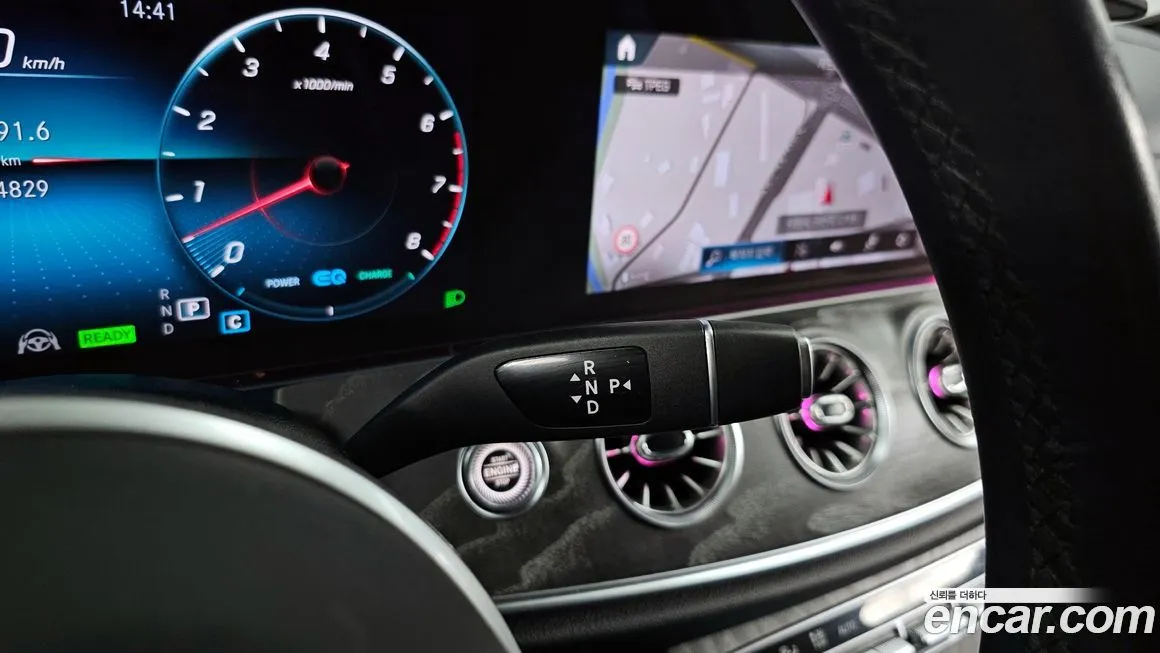 Mercedes-Benz CLS-Class 2021 из KR, фото 5