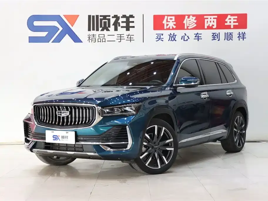 Geely Xingyue L 2021 из CN, фото 1