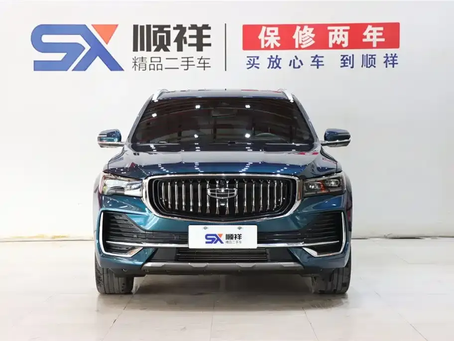 Geely Xingyue L 2021 из CN, фото 8