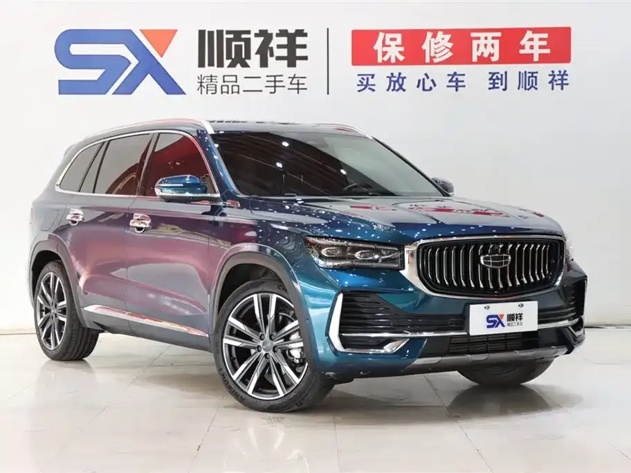 Geely Xingyue L 2021 из CN, фото 5