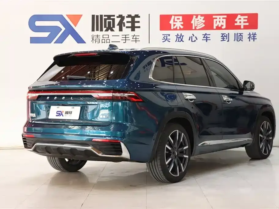 Geely Xingyue L 2021 из CN, фото 3