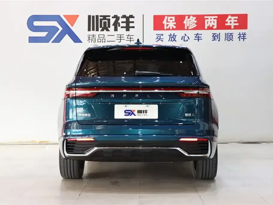 Geely Xingyue L 2021 из CN, фото 7