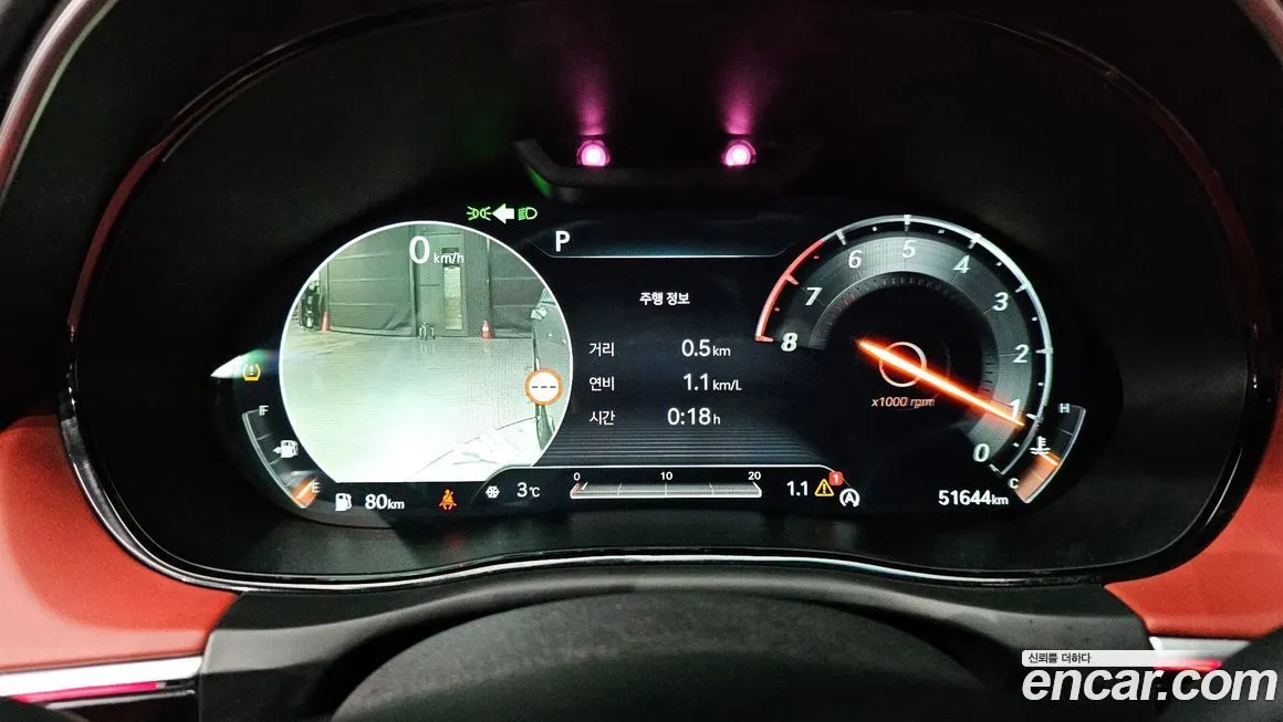 Genesis GV70 2021 из KR, фото 2