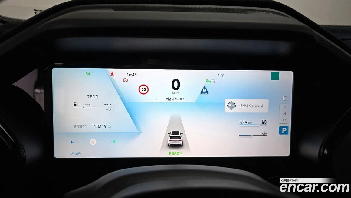 Renault Korea (Samsung) Grand Koleos 2025 из KR, фото 8