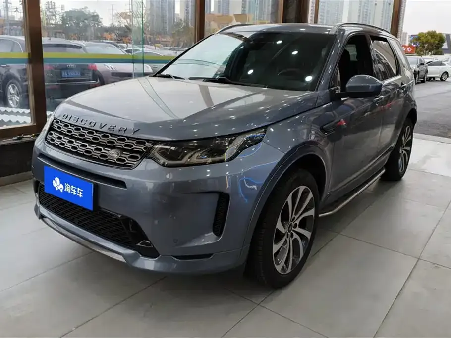 Land Rover Discovery Sport — фото 1
