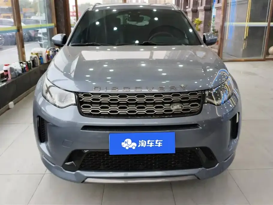 Land Rover Discovery Sport — фото 4