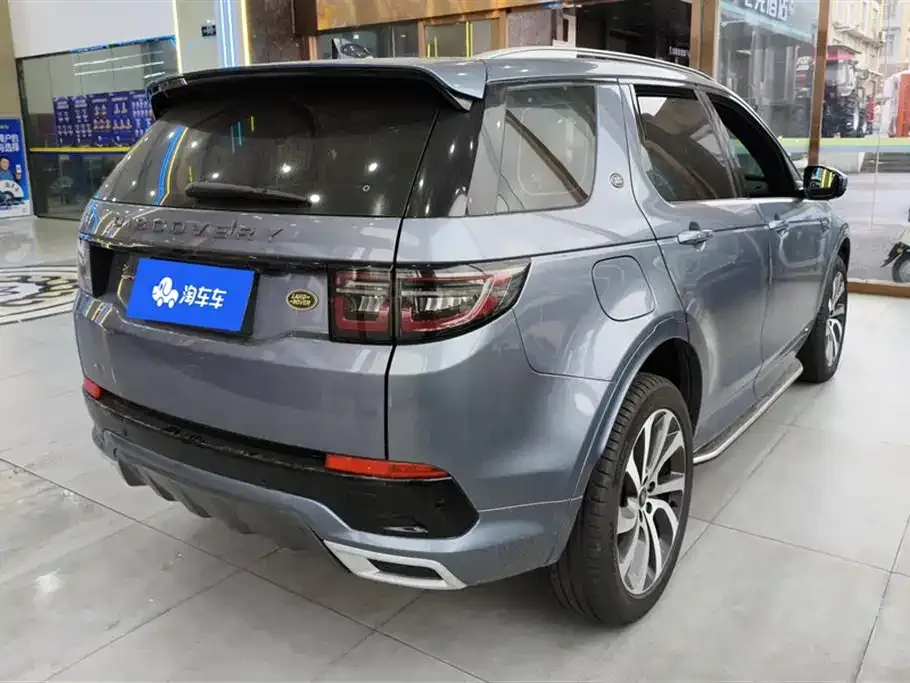 Land Rover Discovery Sport — фото 9
