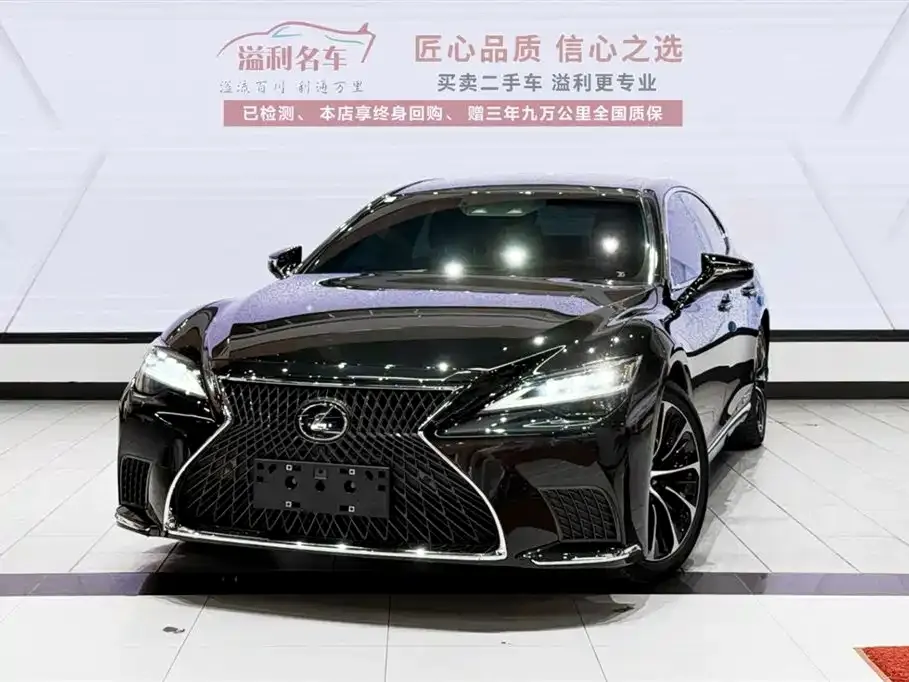 Lexus LS 2022 из CN, фото 1